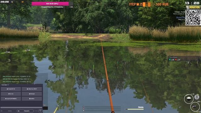 Fisher Online - Там где клюёт! # 111 смотреть онлайн