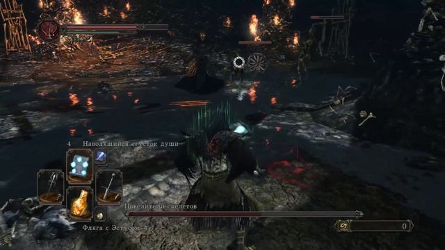 Dark Souls II - Повелители скелетов (Skeleton Lords) смотреть онлайн