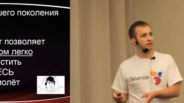 Андрей Солнцев. The fast and the continuous смотреть онлайн