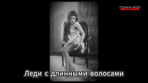 Что скрыто на старых фото ЗНАМЕНИТЫХ женщин прошлого века?| Старые фотографии | История в фото