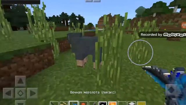 удивительное оружие в Майнкрафте без модов!!!!!!! смотреть онлайн