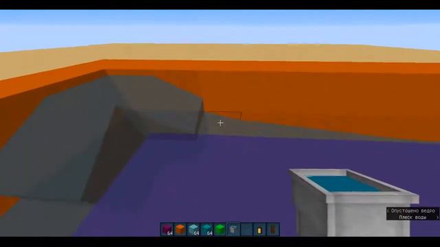 МАЙНКРАФТ - ФЕРМА ЖЕЛЕЗА смотреть онлайн