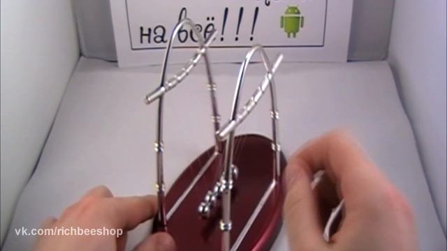 Успокойся! Обзор Balance Balls