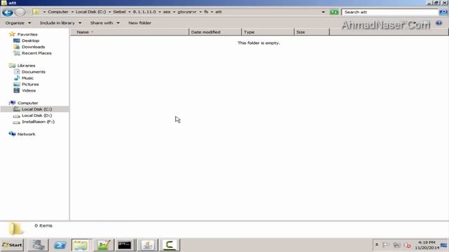 Complete Installation Of Oracle Siebel In 1 Hour смотреть онлайн