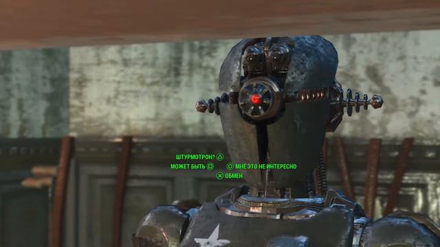 Fallout 4 gameplay PS4 Pro смотреть онлайн