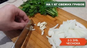 ЖАРЕННЫЕ ОПЯТА. КАК ПРАВИЛЬНО ПРИГОТОВИТЬ И ПОРАДОВАТЬ РОДНЫХ!