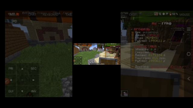 разные игры