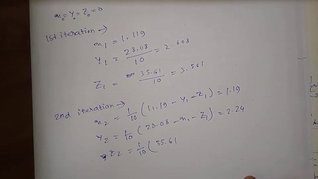 Gauss Jacobi Method (Problem) [BENGALI] смотреть онлайн