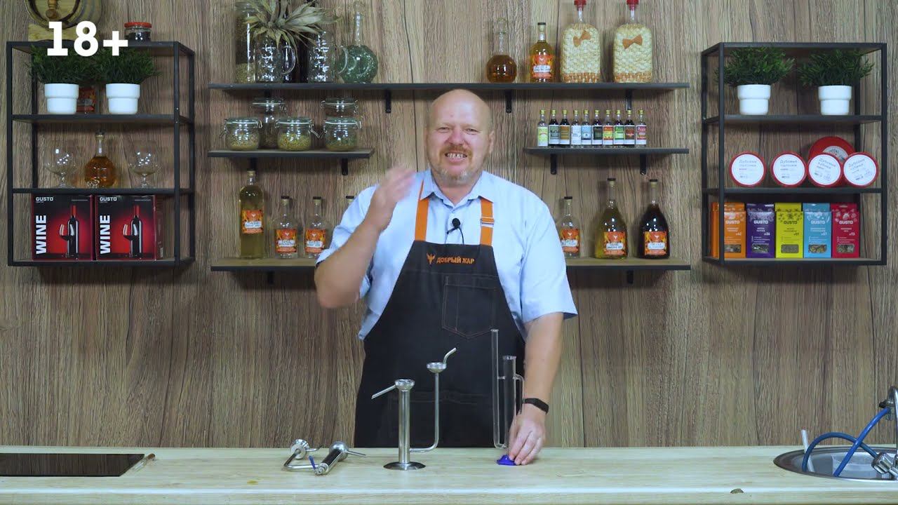 Попугай для самогона. Какие бывают, достоинства и недостатки, как и когда пользоваться и нужен ли смотреть онлайн