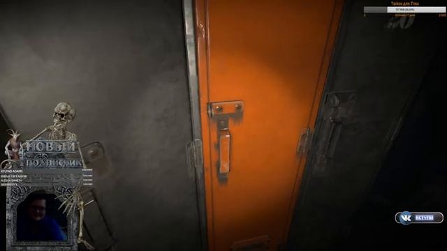 Root Of Evil: The Tailor/ Игра с финалом для буддистов! / 18+ #страшилкиотtriss смотреть онлайн
