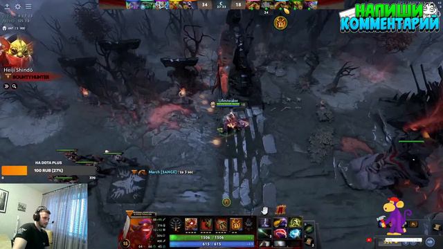 Стрим для РАБОТЯГ|DOTA2|Общение| Предпочитаю жить в лесу, а не говорить со своей шизой) смотреть онлайн