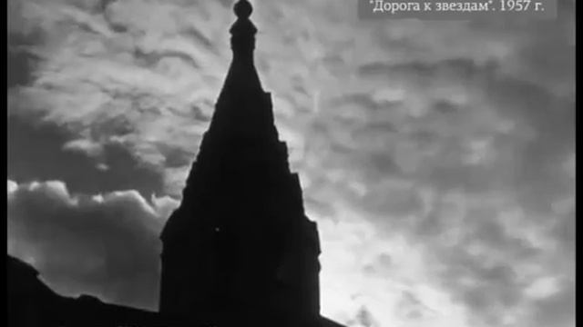 СТАРАЯ КАЛУГА в старых фильмах и кинохронике смотреть онлайн
