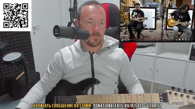 Fredguitarist НАКОНЕЦ ТО оценил гитаристов группы LOUNA смотреть онлайн