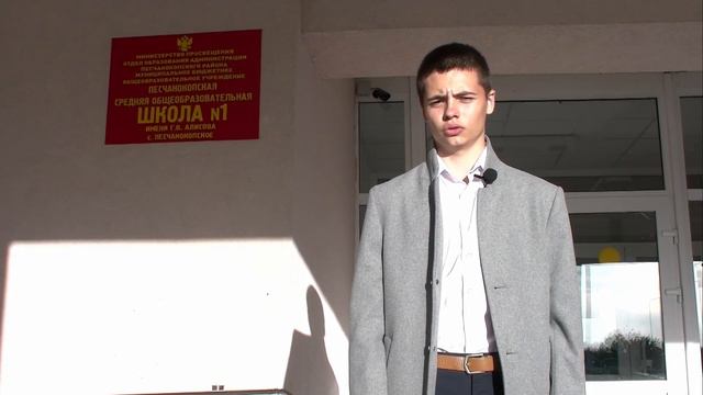 Дом, в котором я живу смотреть онлайн