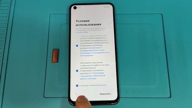 FRP GOOGLE ACCOUNT REALME 8i 100% / разблокировка гугл аккаунта смотреть онлайн