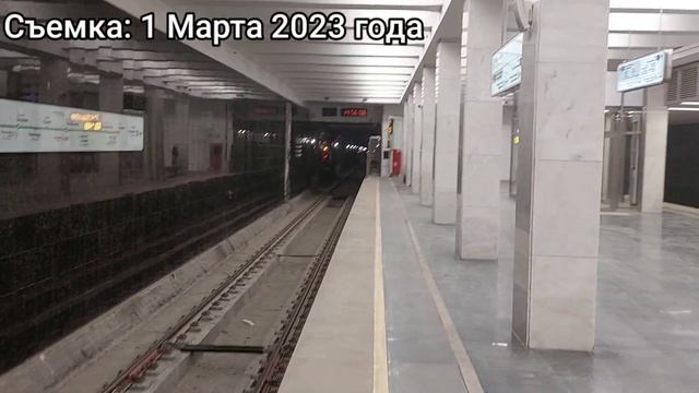 Участок Автозаводская - Орехово ОТКРЫТ Метро #6 смотреть онлайн