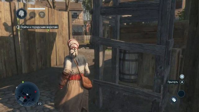 Прохождение Assassin's Creed Liberation HD (PC) - #1 Авелина смотреть онлайн