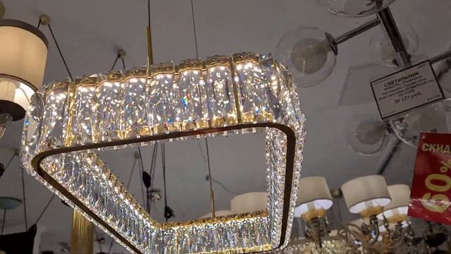 Подвесной хрустальный светильник для установки над столом смотреть онлайн