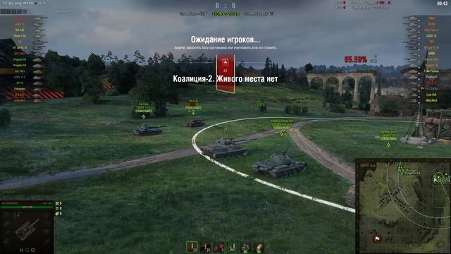 Фармим миллионы серебра смотреть онлайн