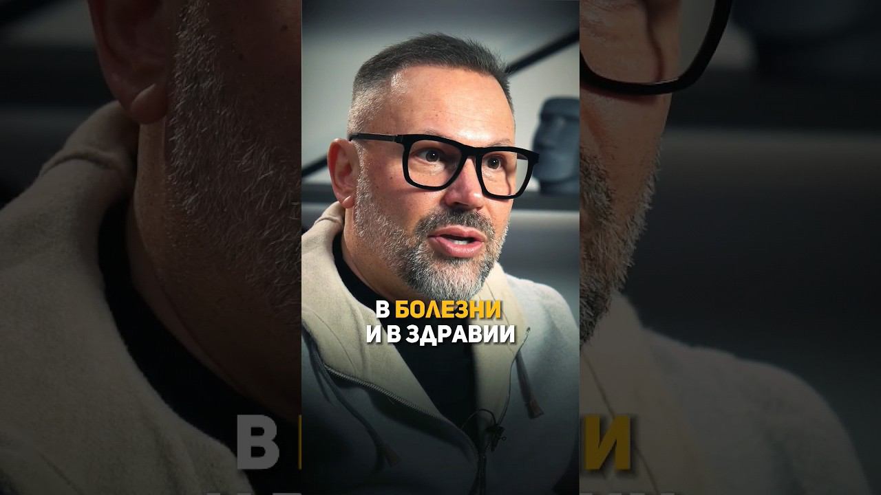 Мужчины не понимают как оказывать заботу #shors #отношения #любовь смотреть онлайн