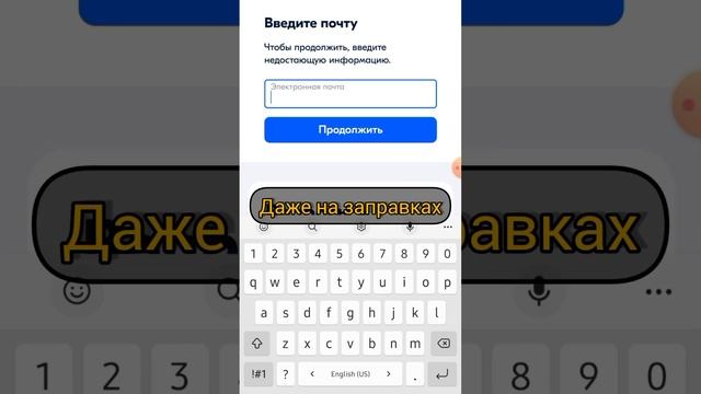 Как оплачивать покупки OZON картой? Как оформить OZON карту? смотреть онлайн