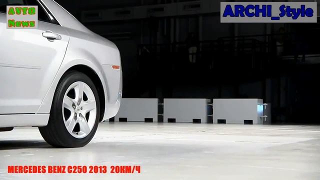 КРАШ ТЕСТ MERCEDES BENZ C250 на 20 км ч и на 40 км ч   CRASH TEST MERCEDES BENZ C250