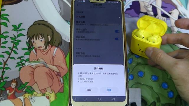 Auriculares Xiaomi MI Air 2s Pokemon Edition: Guía completísima смотреть онлайн