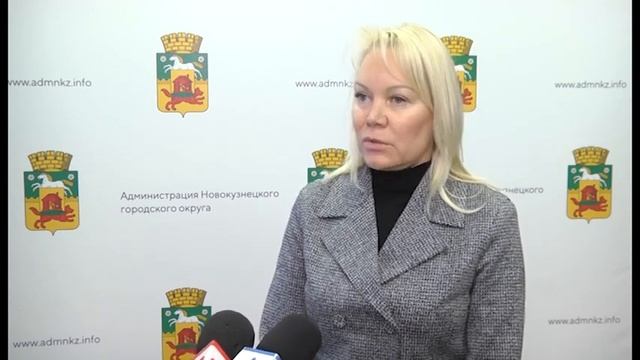 24 ноября в Новокузнецке пройдет ярмарка, посвященная Дню матери смотреть онлайн