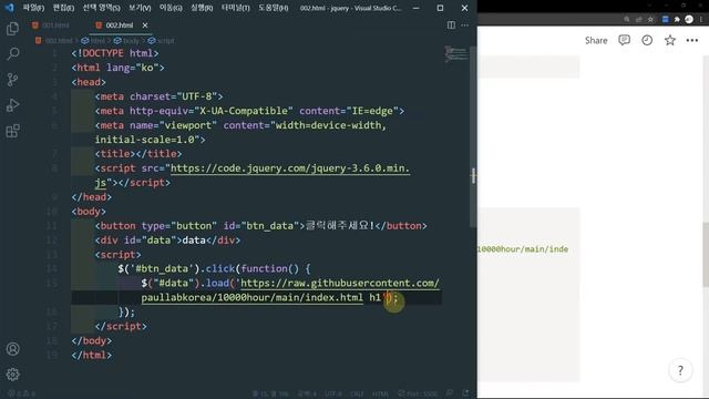[2022 30분 요약 강좌 시즌 1] jQuery&Ajax - Ajax смотреть онлайн