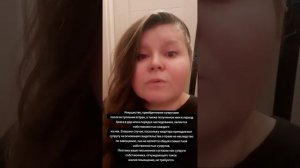 МУЖУ ПО ЗАВЕЩАНИЮ ДОСТАЛАСЬ КВАРТИРА.  МОЖЕТ ЛИ НА НЕЕ ПРЕТЕНДОВАТЬ ЖЕНА?