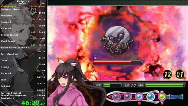 99 Spirits Any% PB (1:32:49) смотреть онлайн