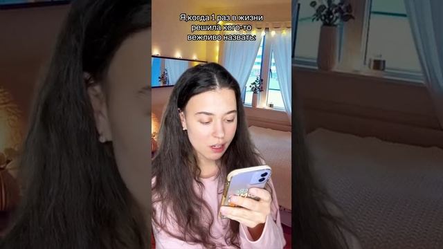 Юля носкова смотреть онлайн