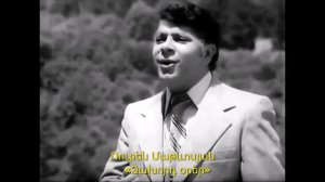 Ruben Matevosyan - Dzaxord Orer