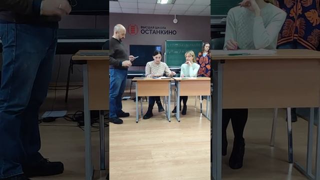 Учусь на ведущую смотреть онлайн