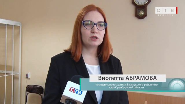 Уклонившийся от отбывания наказания был заключен под стражу смотреть онлайн