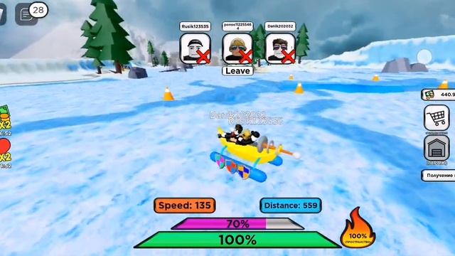 sled simulator с друзьями смотреть онлайн