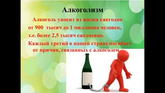 «Не отнимай у себя жизнь!». смотреть онлайн