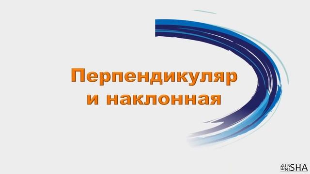 ? ВСЯ геометрия за 10 класс ? С объяснениями ? Повторение ? Подготовка ✔️ С нуля смотреть онлайн