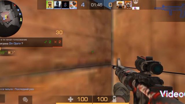 Калибровка в мм 6-10 1 часть