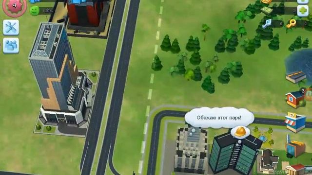 SimCity. Обзор. смотреть онлайн