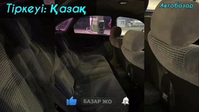Тойота Карина Е Сатылады ИЕСІНІҢ НОМЕРІ: ➡️8707-666-87-87⬅️ смотреть онлайн