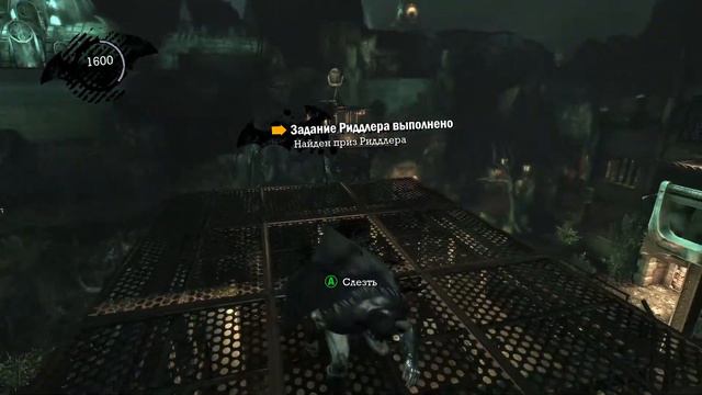 Batman: Arkham Asylum #4 - Бэт-пещера; Спасение заложников смотреть онлайн
