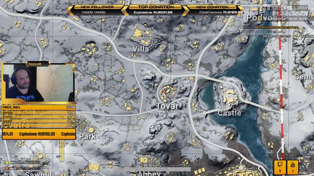 PUBG играю с подписчиками и не только (без мата) смотреть онлайн