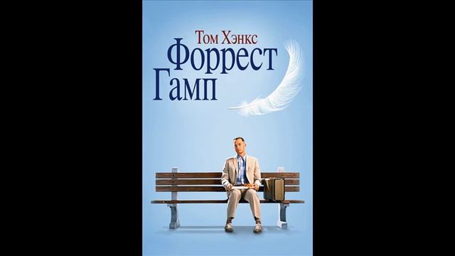И да это лучшее фильмы всех времен смотреть онлайн