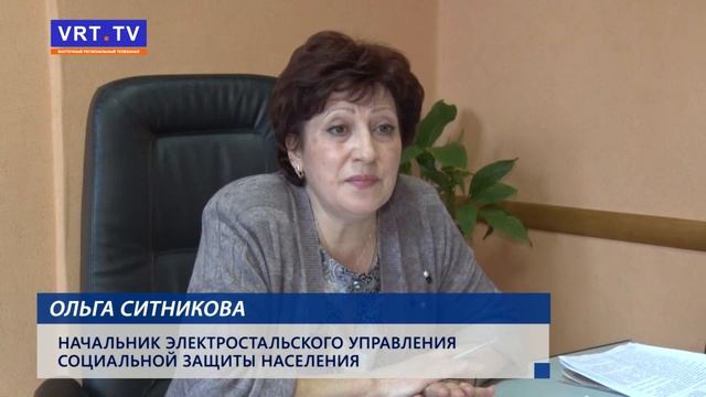 Компенсация за вывоз мусора. Кто может рассчитывать на льготы и как их можно получить? смотреть онлайн