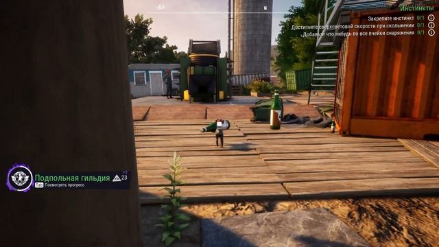 Поиграем в Goat Simulator 3[4K]/Часть 2! Козел на прокачку и кустарная наука. смотреть онлайн