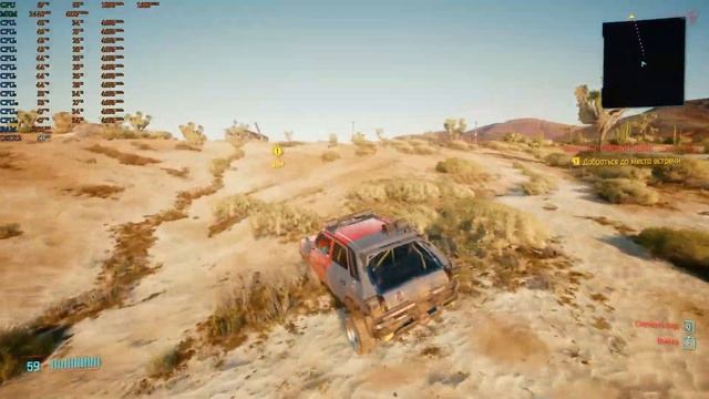 Cyberpunk 2077 8700к\1060 3гб смотреть онлайн