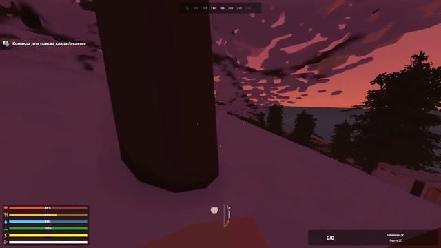 РАСТ ВЫЖИВАНИЕ НАЧАЛО #1 Unturned (RUST mod) смотреть онлайн