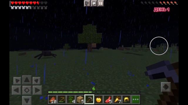 Нашёл Candyman в Minecraft! смотреть онлайн
