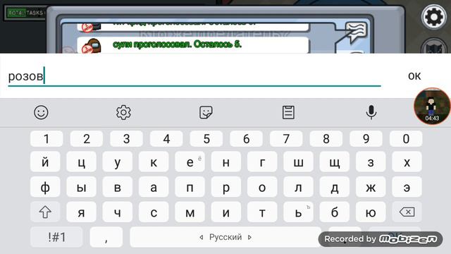 охрана я босс смотреть онлайн